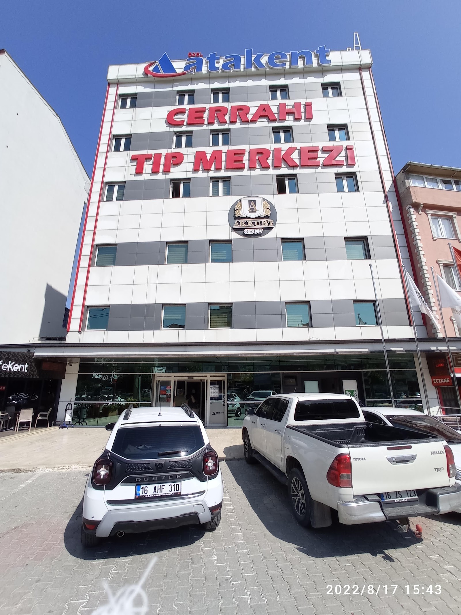 Özel Atakent Cerrahi Tıp Merkezi