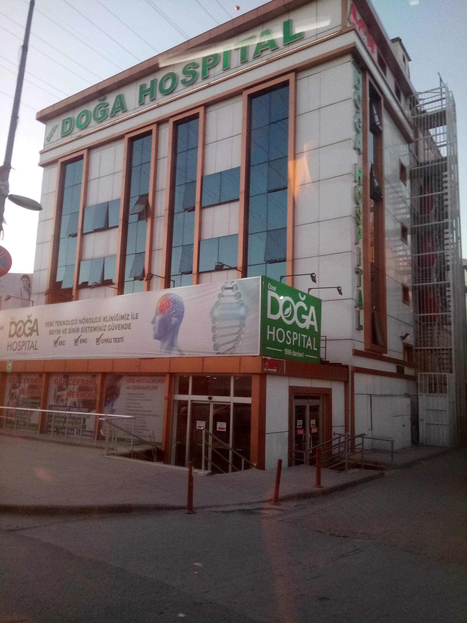 Özel Doğa Hospital Hastanesi