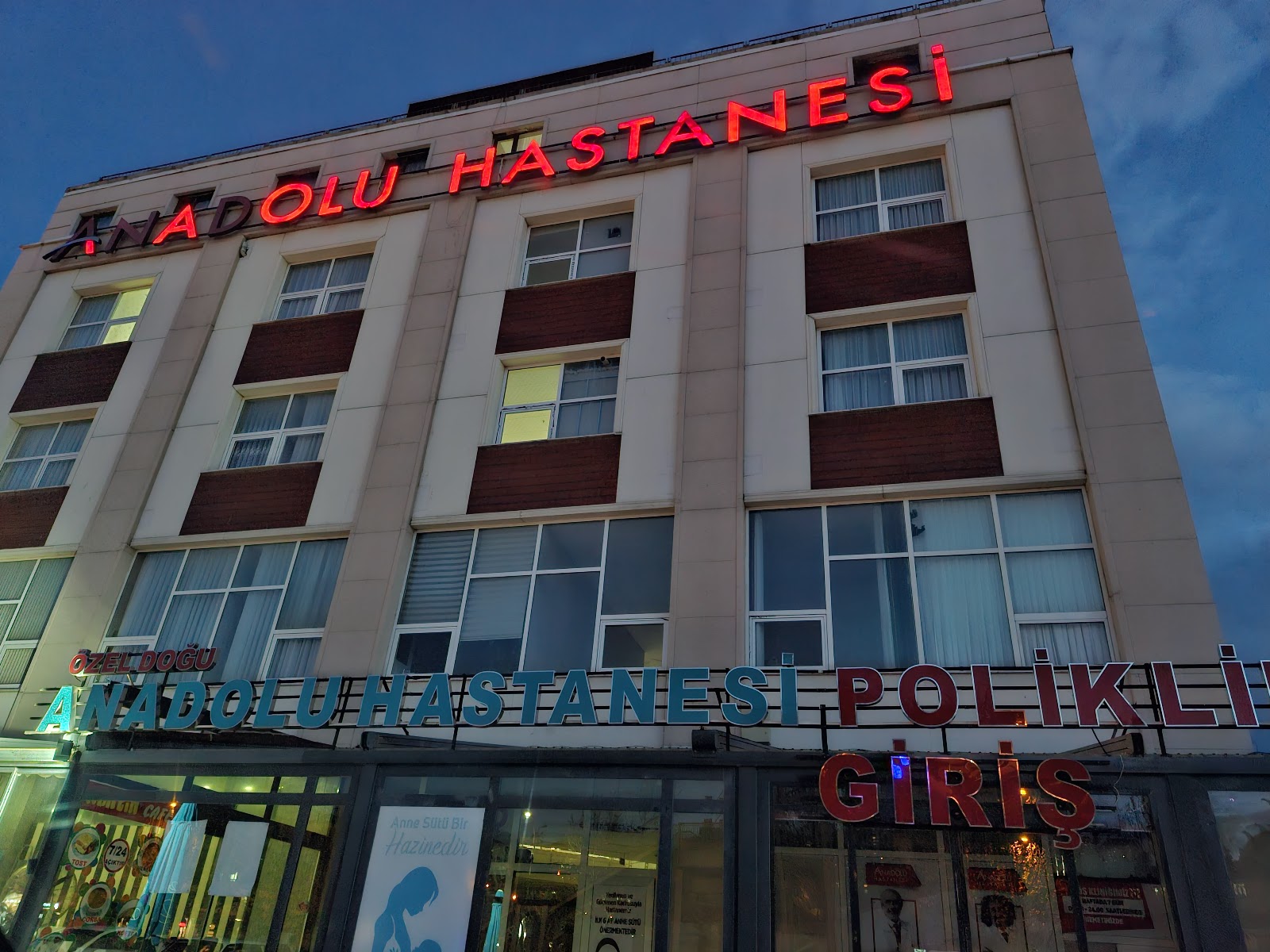 Özel Doğu Anadolu Hastanesi