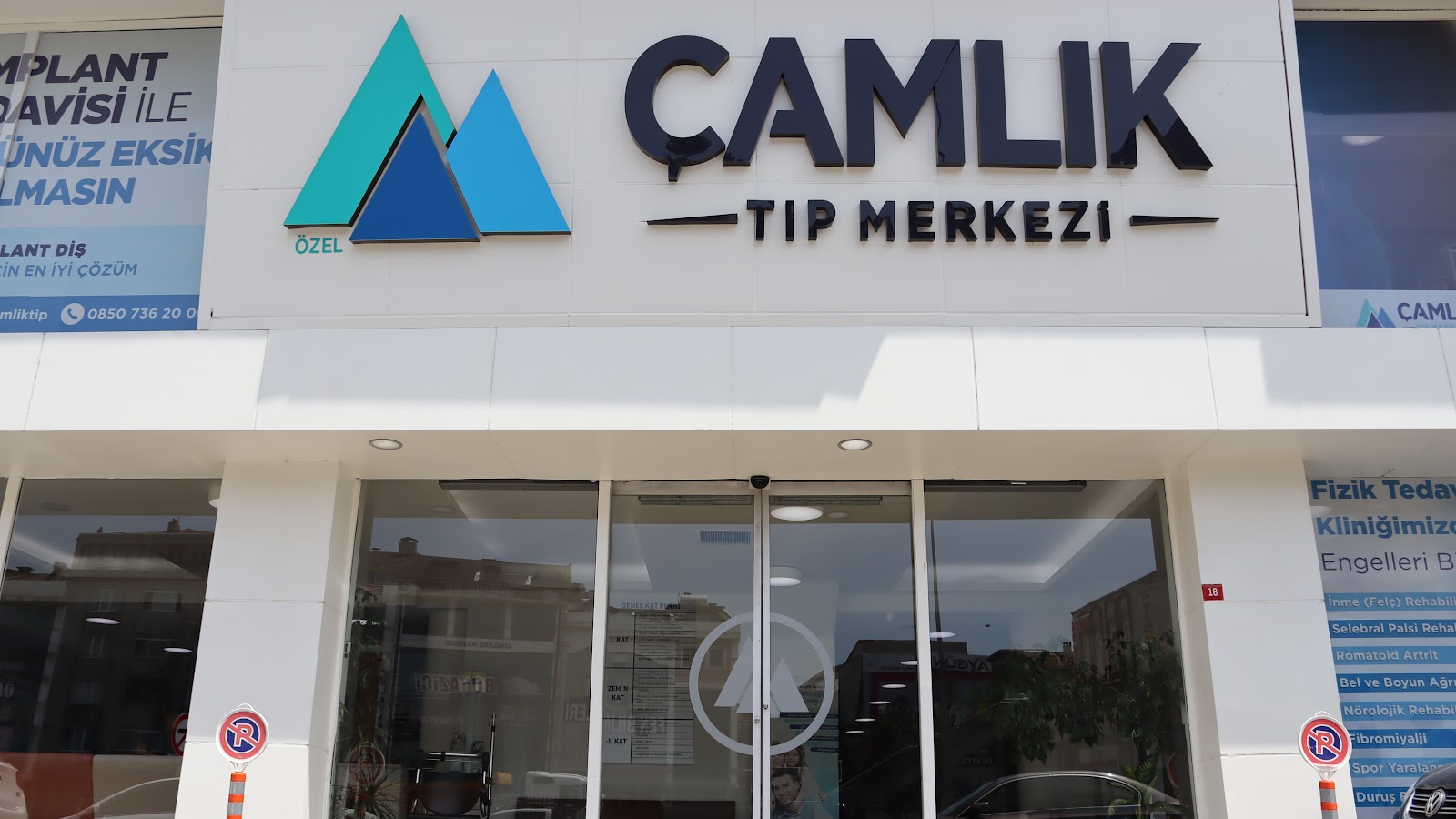 Özel Çamlık Tıp Merkezi