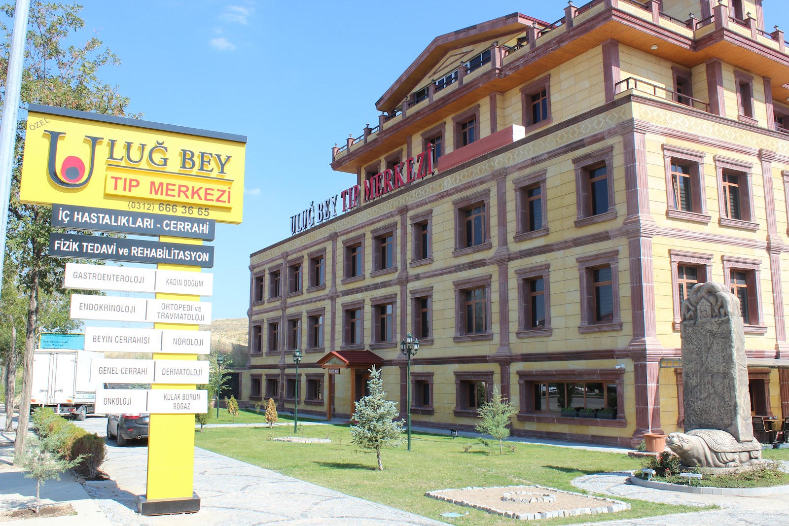Uluğ Bey Tıp Merkezi